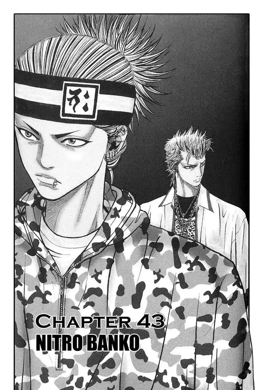 Gang King Chapter 43 1